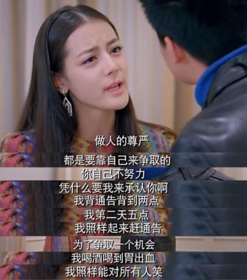 娱乐圈爆料照片真实,揭秘明星私生活瞬间 第2张 娱乐圈爆料照片真实,揭秘明星私生活瞬间 第2张