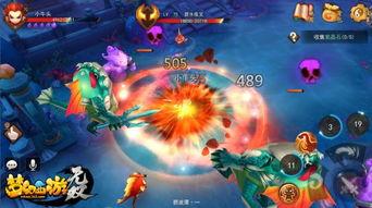 梦幻西游无双最新爆料,神秘势力崛起，战火一触即发！  第2张