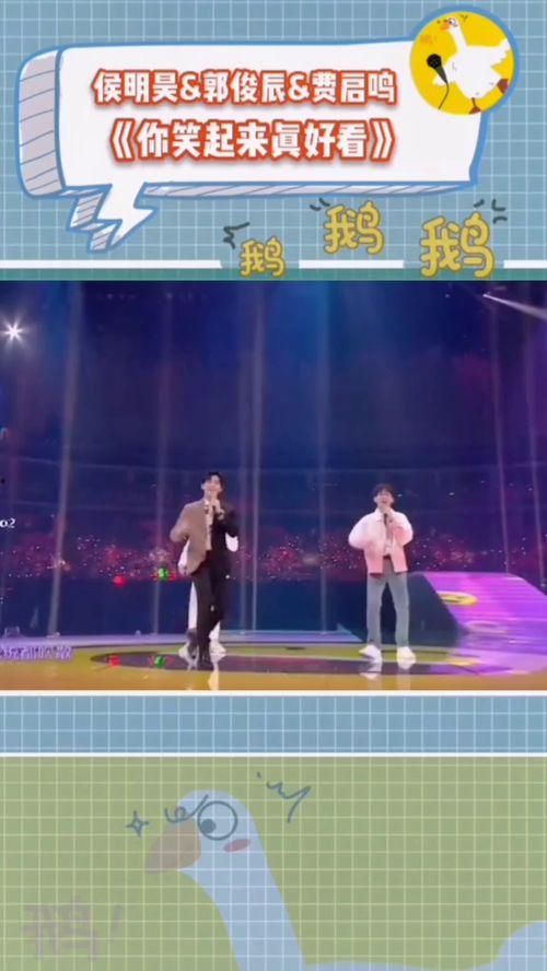 娱乐吃瓜君的抖音,娱乐吃瓜君带你揭秘娱乐圈最新八卦！  第2张